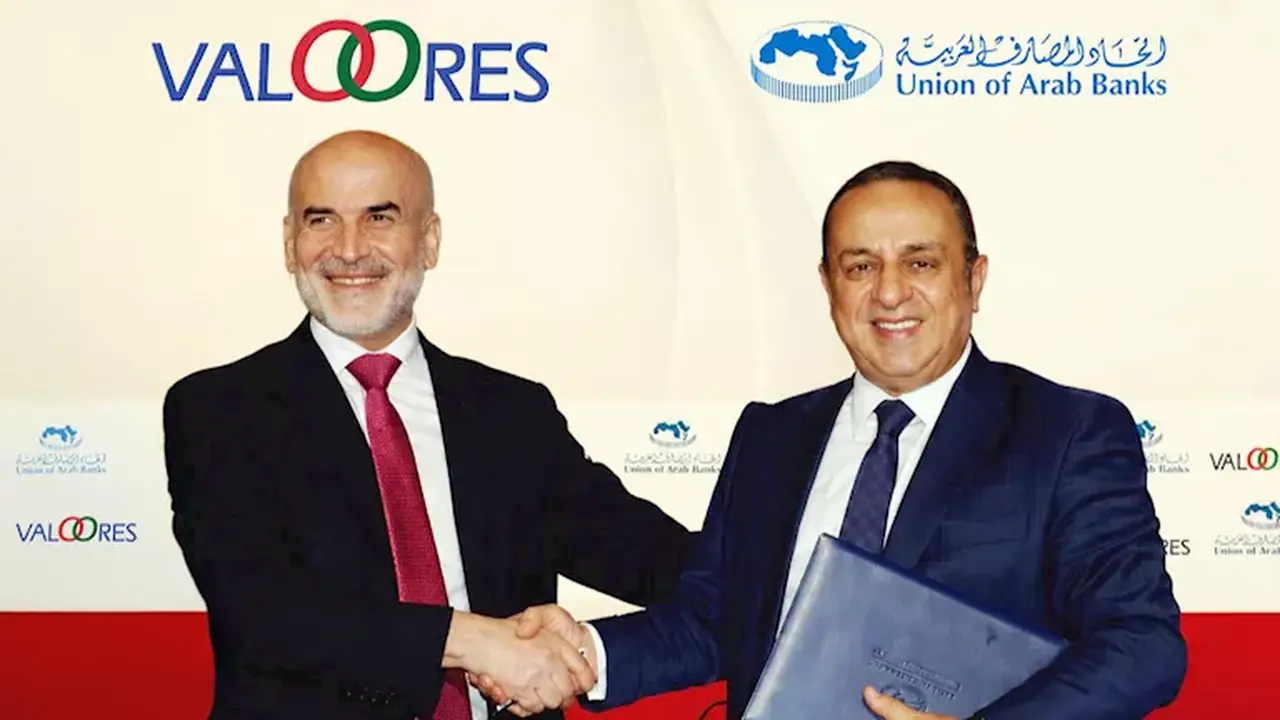 تحالف استراتيجي بين فالوريز والمصارف العربية لتطوير أنظمة الحوكمة عبر الذكاء الاصطناعي